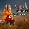 Afaf Aly - @afaf.aly47 - TikTok