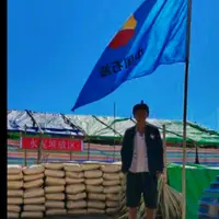 naymyozaw200