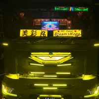 miiromaru7777