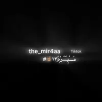 the_mir4aa