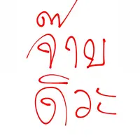 pfsvvscv