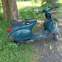 paak_aji