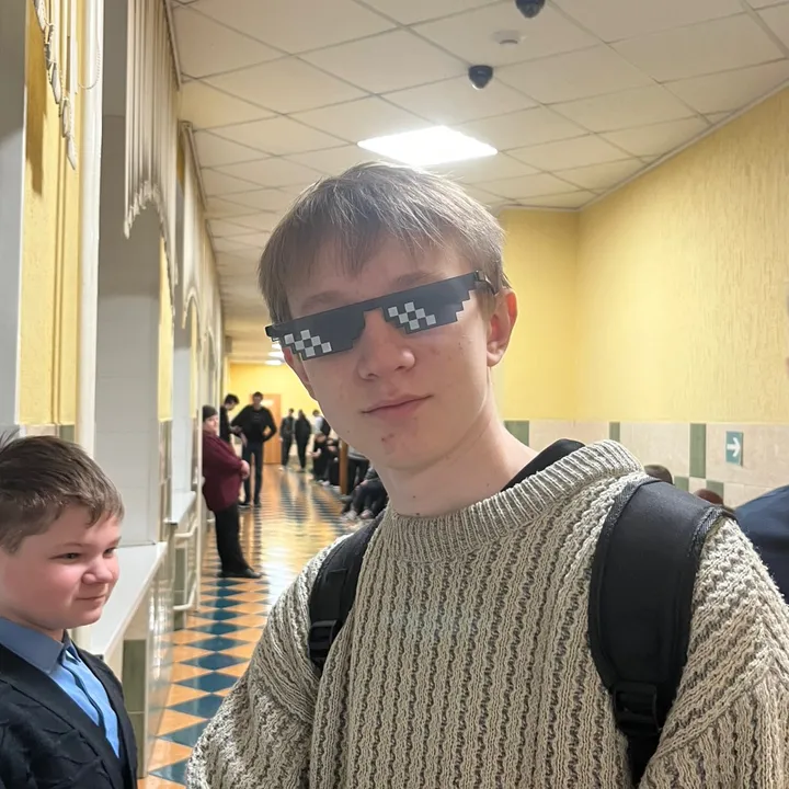 amorf1n